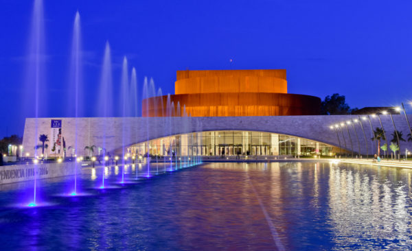Teatro del Bicentenario ©Adrian Carrizo Teatro del Bicentenario ©Adrian Carrizo